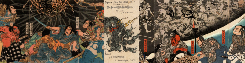 Banner image featuring historic Japanese woodblock prints depicting yokai, mythic spirits, monsters, and dramatic figures in dynamic scenes.
