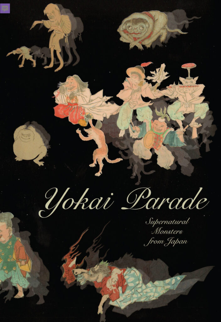Dark catalog cover titled “Yokai Parade: Supernatural Monsters from Japan,” featuring illustrated folkloric creatures floating against a black background, including goblin-like figures, animal spirits, and a dragon-like being breathing fire.